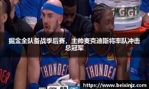 z6尊龙凯时
