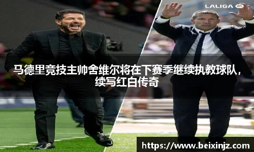 尊龙凯时官方网站，尊龙凯时ag旗舰厅