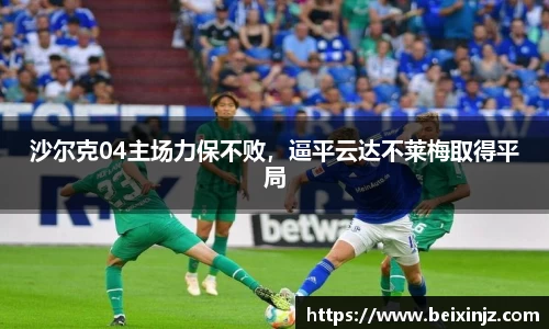 z6尊龙凯时