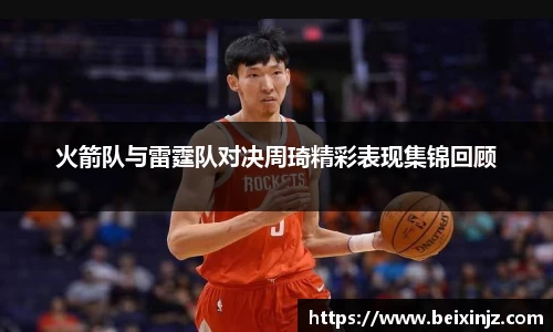 z6尊龙凯时
