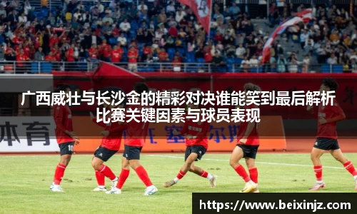 尊龙凯时官方网站，尊龙凯时ag旗舰厅