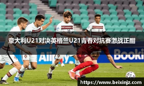 尊龙凯时官方网站，尊龙凯时ag旗舰厅