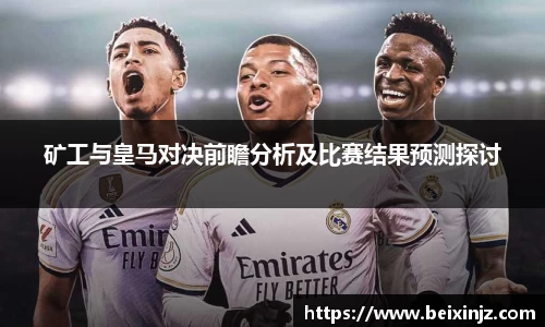 尊龙凯时官方网站，尊龙凯时ag旗舰厅