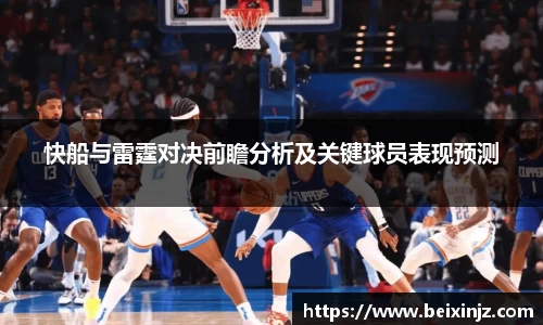 尊龙凯时人生就是搏!