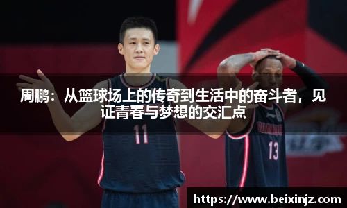 z6尊龙凯时