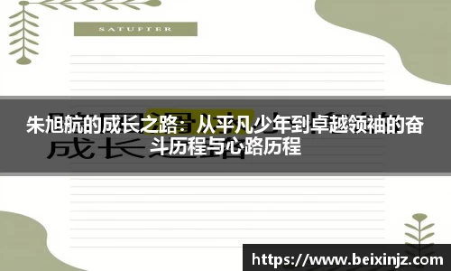 z6尊龙凯时