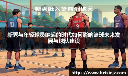 z6尊龙凯时