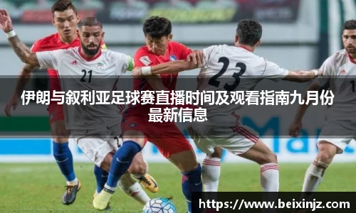 尊龙凯时官方网站，尊龙凯时ag旗舰厅
