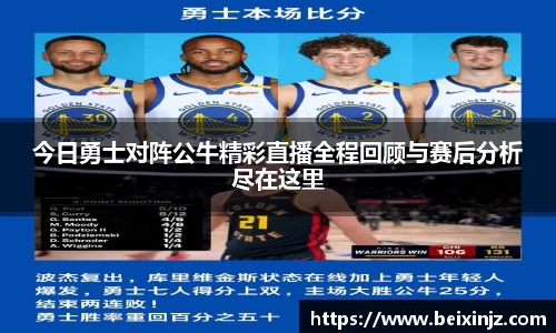 尊龙凯时官方网站，尊龙凯时ag旗舰厅