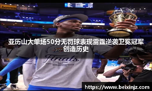z6尊龙凯时
