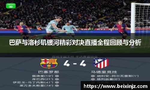 尊龙凯时人生就是搏!