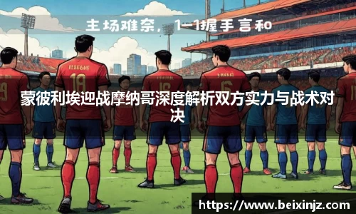 z6尊龙凯时
