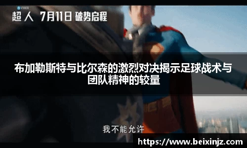 尊龙凯时人生就是搏!