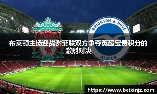 尊龙凯时官方网站，尊龙凯时ag旗舰厅