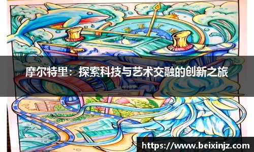 尊龙凯时官方网站，尊龙凯时ag旗舰厅