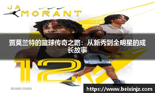 尊龙凯时人生就是搏!
