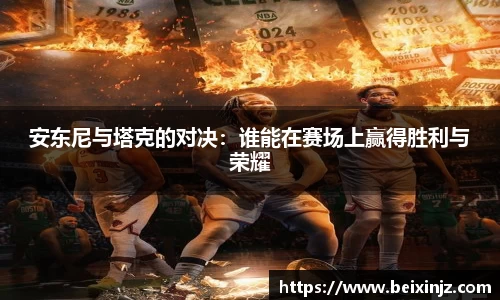 尊龙凯时官方网站，尊龙凯时ag旗舰厅