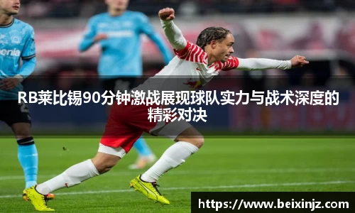 z6尊龙凯时