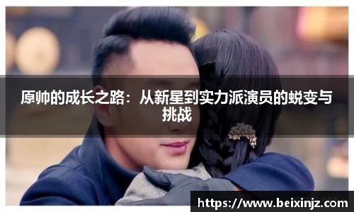 尊龙凯时人生就是搏!
