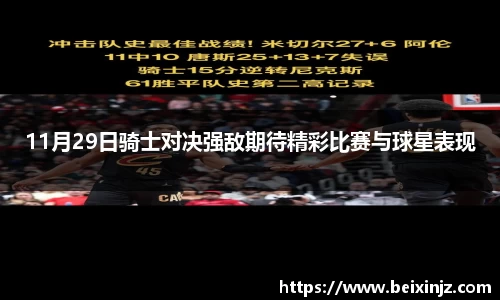 尊龙凯时官方网站，尊龙凯时ag旗舰厅