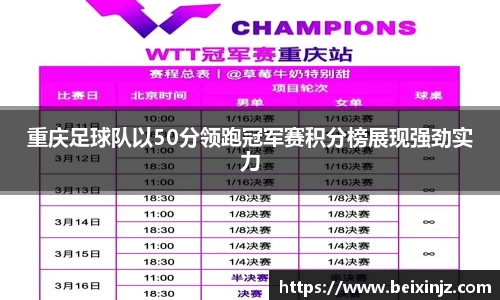 尊龙凯时官方网站，尊龙凯时ag旗舰厅