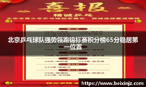 尊龙凯时官方网站，尊龙凯时ag旗舰厅