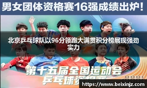 z6尊龙凯时