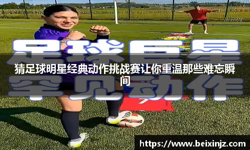 尊龙凯时人生就是搏!
