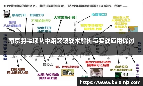 尊龙凯时官方网站，尊龙凯时ag旗舰厅