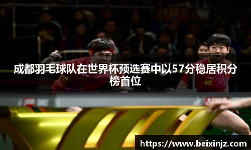 尊龙凯时官方网站，尊龙凯时ag旗舰厅