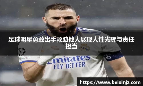 尊龙凯时人生就是搏!