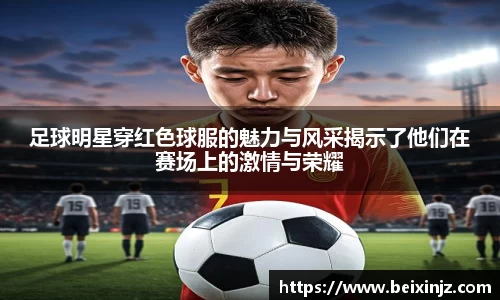 尊龙凯时人生就是搏!