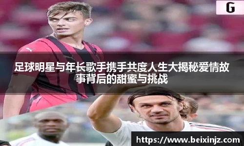 尊龙凯时官方网站,尊龙凯时ag旗舰厅