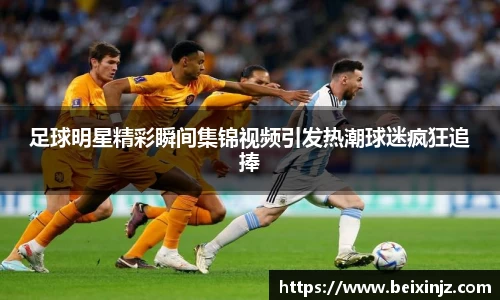 尊龙凯时人生就是搏!