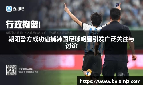 尊龙凯时官方网站,尊龙凯时ag旗舰厅