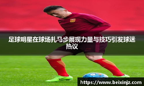 尊龙凯时官方网站，尊龙凯时ag旗舰厅