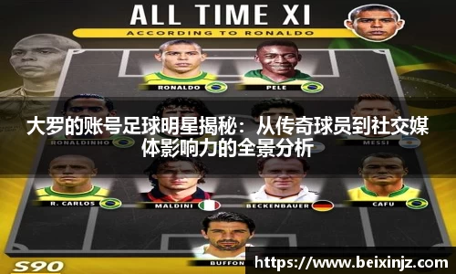 尊龙凯时官方网站,尊龙凯时ag旗舰厅