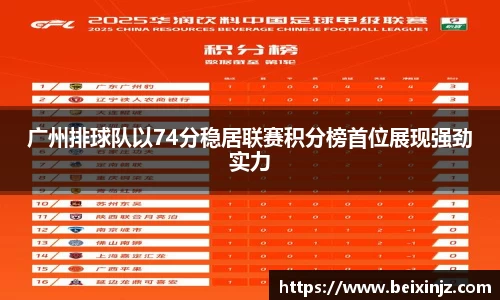 尊龙凯时人生就是搏!