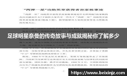 尊龙凯时官方网站,尊龙凯时ag旗舰厅