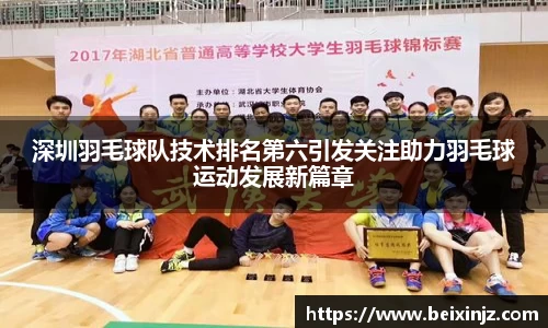 尊龙凯时官方网站，尊龙凯时ag旗舰厅