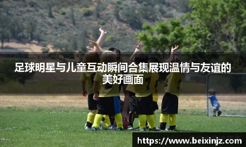 尊龙凯时官方网站,尊龙凯时ag旗舰厅