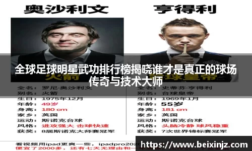 尊龙凯时人生就是搏!